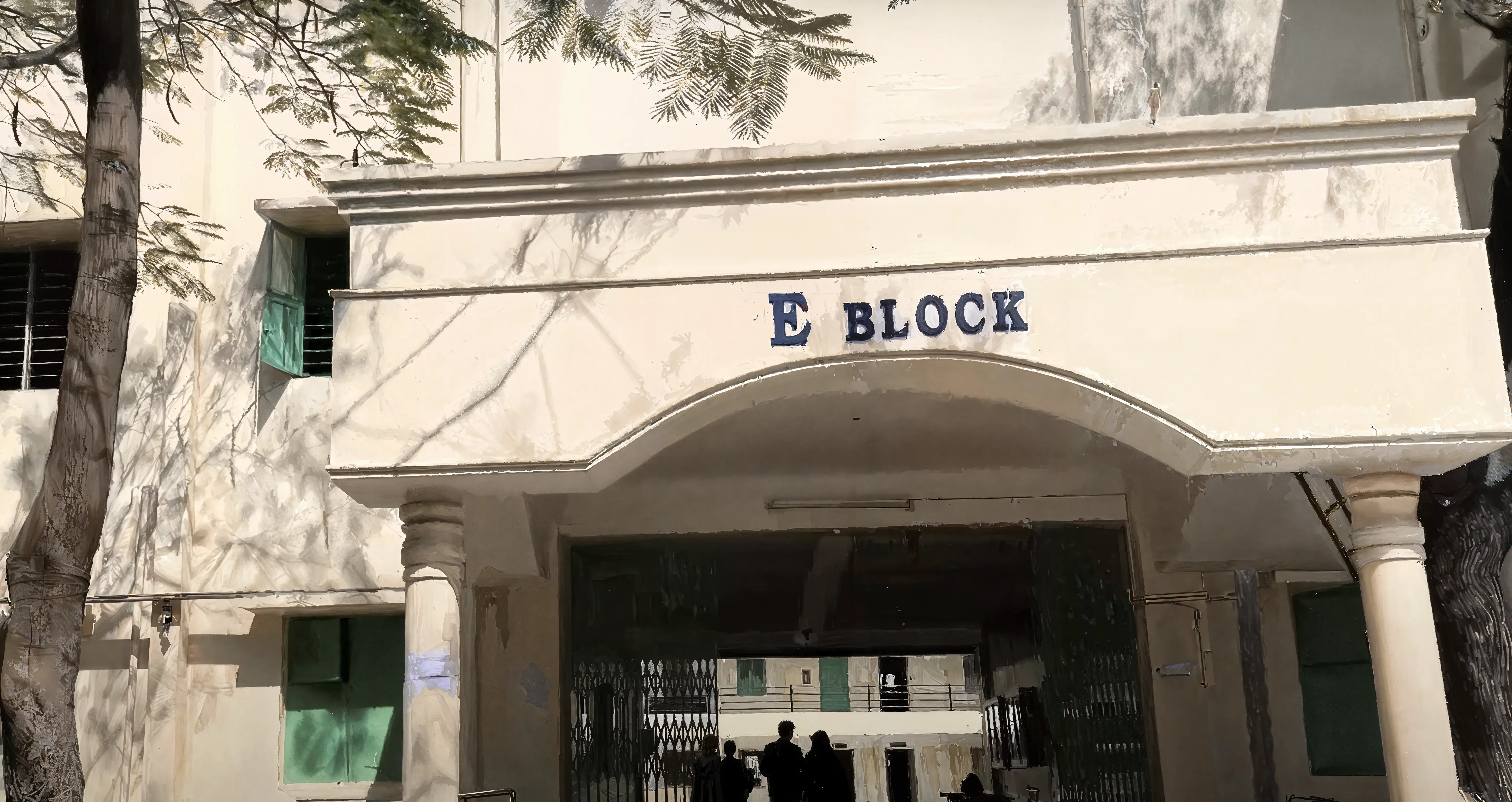 PSGCAS campus photo 10